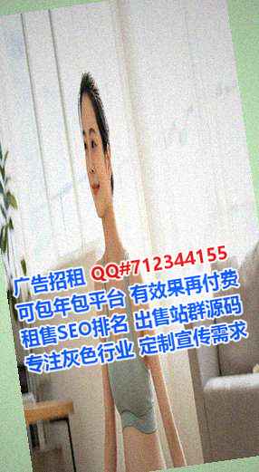 东乡族孕母五金门市部